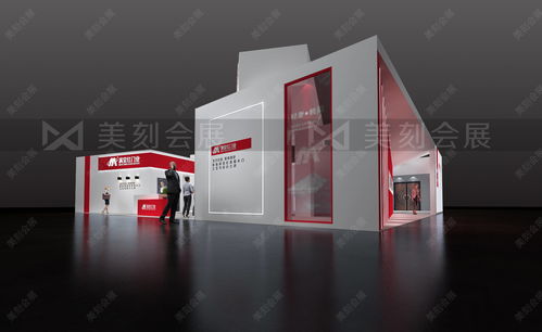 2021贵阳贵州建材家居建博会 展台设计与搭建的专业之选