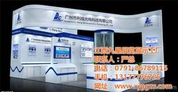 南昌展台设计搭建 匠心呈现 铸就品牌精彩瞬间