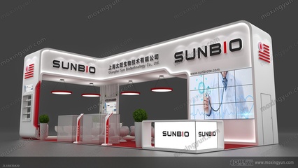 太阳生物展台下载